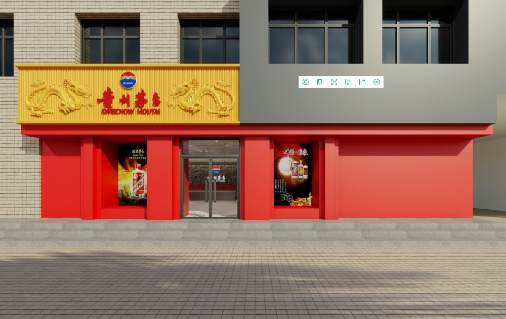 茅臺(tái)酒柜 茅臺(tái)展柜，茅臺(tái)酒展柜 茅臺(tái)第三代酒柜